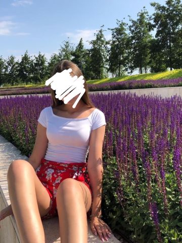 Сесилия