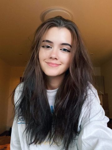Амина